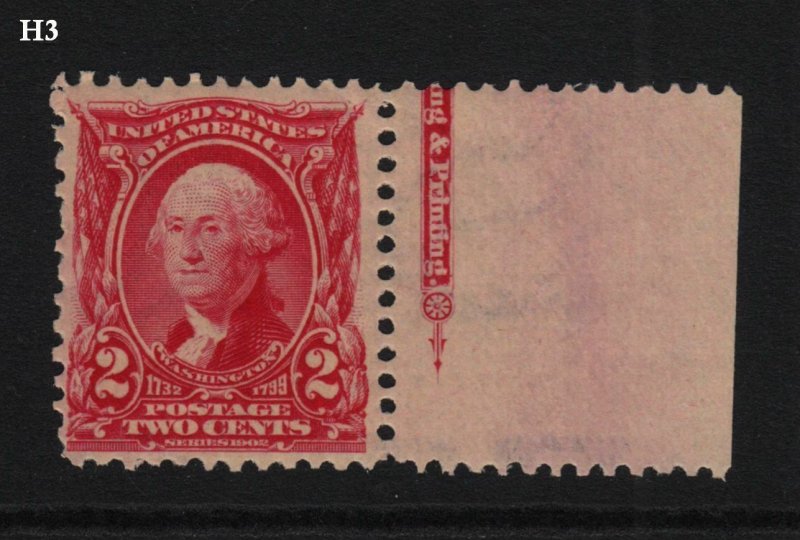 1903 Washington Sc 301 MNH OG part imprint selvage single CV $37.50  (H3