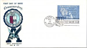 Philippines FDC 1959 - 100th Anniv Ateneo De Manila - 6c Stamp - F43525