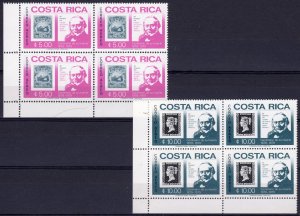 Costa Rica 1979 Sc#C752/C753 Stamps on Stamps Rowland Hill Block of 4 MNH