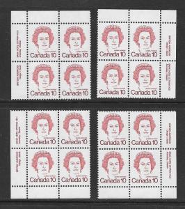 CANADA Sc#593A Mint Never Hinged Plate Block Corner Set