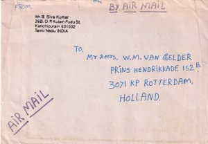 SA13 India 1995 to Netherlands, Rotterdam Air Mail Cover