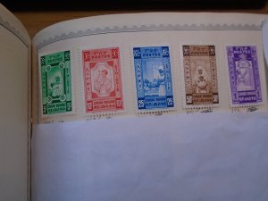 Ethiopia  #  268-72  MH