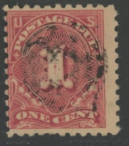 US J52 used  (2201 458)