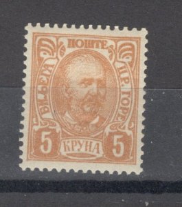 MONTENEGRO- MH STAMPS, 5 KRUNA - PRINCE NIKOLA - perf. 13 : 13½ (¼) - 1902.