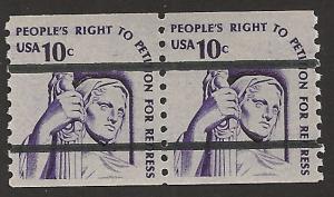 # 1617a MINT NEVER HINGED PRE-CANCELED BARS DULL GUM CON...