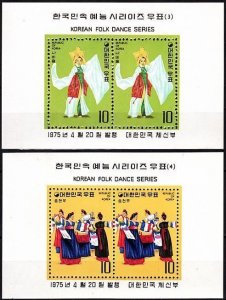 KOREA SOUTH 1975 Folk Dances and Costumes. 2nd Issue: 2 Souvenir sheets, MNH