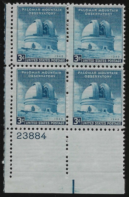 1948 Palomar Observatory Plate Block of 4 3c Postage Stamps, Sc# 966, MNH, OG