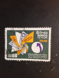 +Ceylon #443              Used