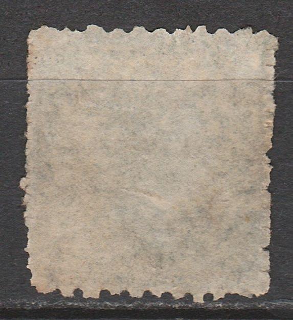 ST VINCENT 1862 QV 1/- SLATE GREY PERF 11 - 12.5 X 14 - 16 USED NO WMK