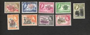 1957 Gold Coast SC #5-13 GHANA INDEPENDENCE MH stamps