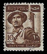 Egypt #327 Used; 10m Soldier (1953)