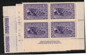 Canada #261 Very Fine Never Hinged Plate #1 Match Set