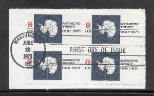 Just Fun Cover #1431 Block of 4 FDC Cachet Cut Corner 10 Cent Lot