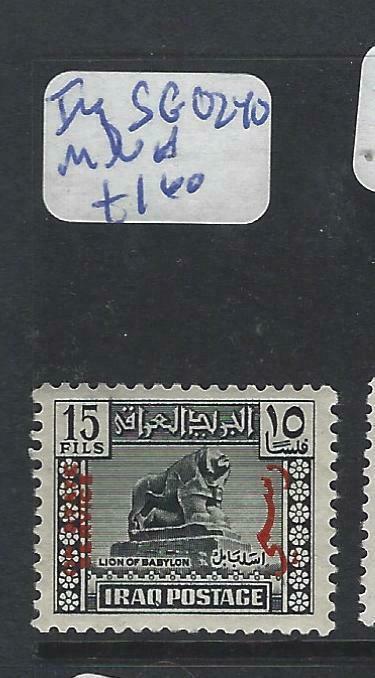 IRAQ   (P2803B)    OFFICIAL  SG 0240   MNH