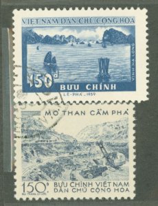 Vietnam/North (Democratic Republic) #89/91 Used Multiple