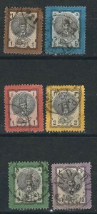 Iran (Persia) 41-46 Used Two Sets F/VF 1879-80 SCV $69.00