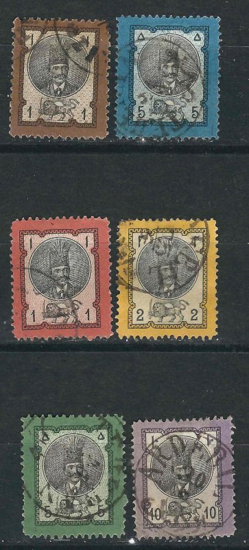 Iran (Persia) 41-46 Used Two Sets F/VF 1879-80 SCV $69.00