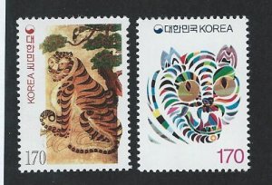 Korea MNH  sc 1924-1925