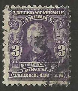 # 302 Bright Violet Used FAULT Andrew Jackson