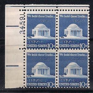 Plt Blk Sc# 1520 Jefferson Memorial MNH #34591 UL