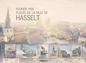 Belgium 2025 MNH Stamps Souvenir Sheet Scott B1194 Architecture Church