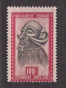 BELGIAN CONGO SC# 256  F/MNH  1948