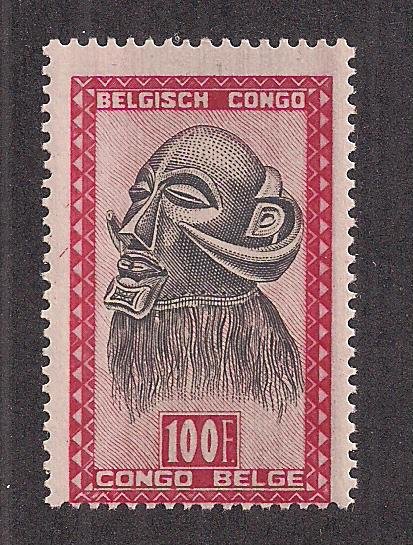 BELGIAN CONGO SC# 256  F/MNH  1948