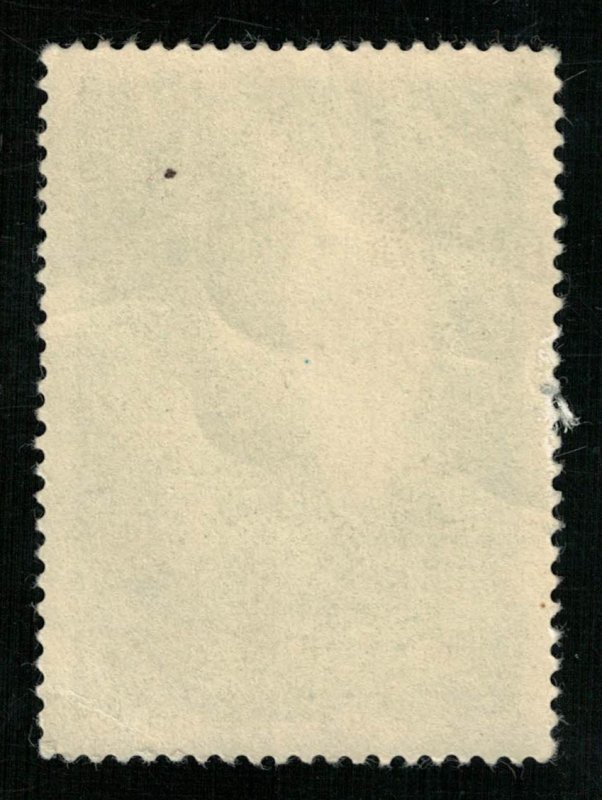 Rakieta Kosmiczna 1903, Space, Poland, 30 (T-4415)