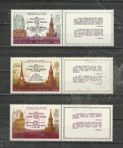 Russia Scott catalogue #4100-4102 With Labels Unused HR