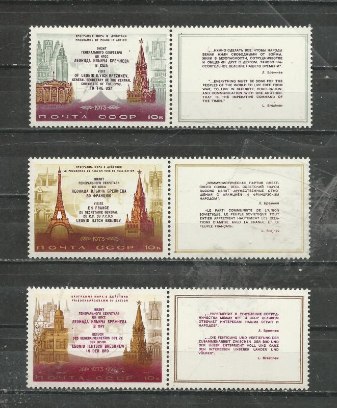 Russia Scott catalogue #4100-4102 With Labels Unused HR