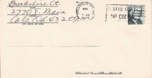 2c tagged Prominent American solo postage fraud, 1978 (4952)