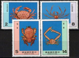 ZAYIX China ROC Taiwan 2246-2249 MNH Marine Life Crabs 041123S84