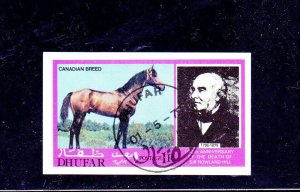 DHUFAR  1975  CANADIAN BREED  HORSE   MINT  VF NH  O.G   S/S  CTO  (A15   )