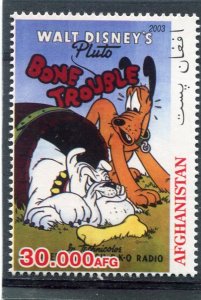 DISNEY CHARACTER Pluto Bone Trouble 1 value Perforated Mint (NH)