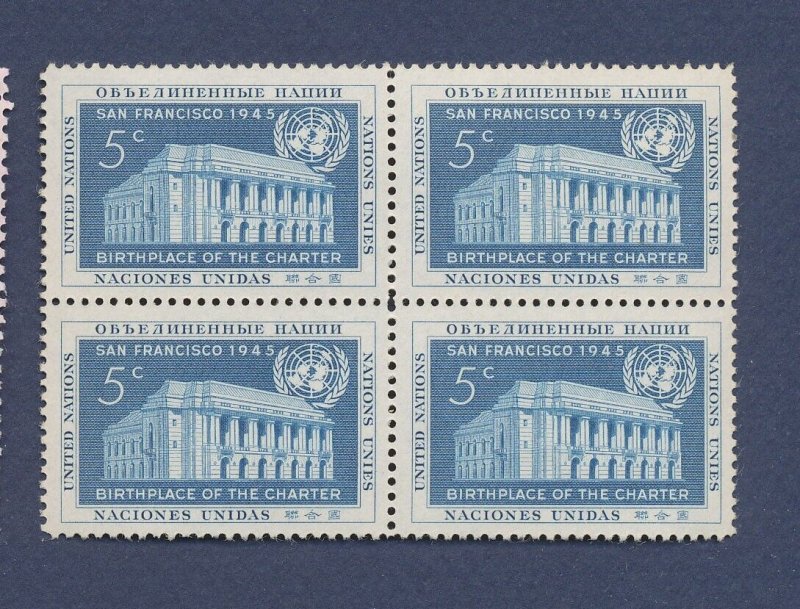 UNITED NATIONS UN - Scott 12  - MNH block - 1952