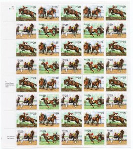 Scott #2759a (2756-59) Sporting Horses 29¢ Sheet of 40 Stamps - MNH