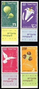 Israel Stamps # 66-9 MNH VF Tabs