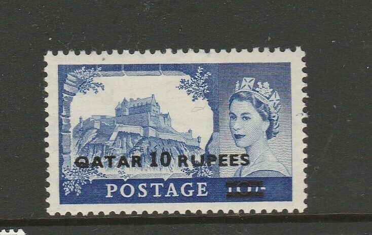 Qatar 1957 Castle Opts 10Rs Type 2 MM SG 15a 