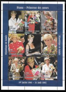 Guinea  Not Scott Listed  MNH  Princess Diana