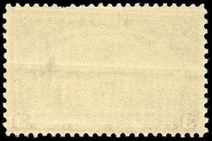 U.S. Scott #838 - MNH - VG/F Condition