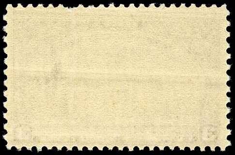 U.S. Scott #838 - MNH - VG/F Condition