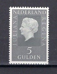 NETHERLANDS #473 MINT, VF, NH