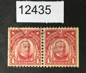 PHILIPPINES US STAMPS # 291b USED BOOKLET PART CV. $ LOT #12435