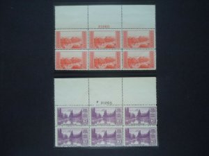 #740-749 1934 National Parks Plate Blocks VF MNH OG CV $135 Incs New Mounts