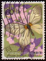 Japan SG#1861 Used - 1986 60y.  - Butterflies, Insects