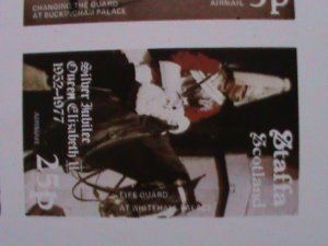 ​STAFA-SCOTLAND- 1977-SILVER JUBILEE-QUEEN ELIZABETH II IMPERF MNH-VERY FINE