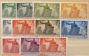1935 Hungary (Magyar) stamps, 11 Value, MNH, VF