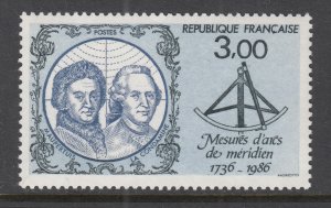France 2016 MNH VF