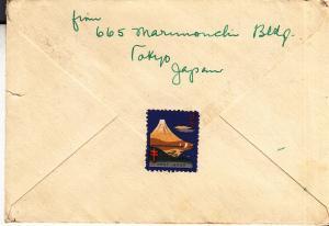 Japan - Cover with TB Seal 1937/38