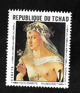 Chad 1969 - MNH - Scott #205